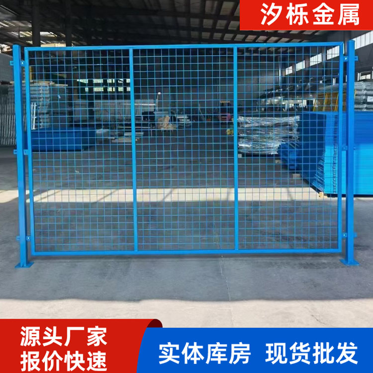 重庆车间隔离网