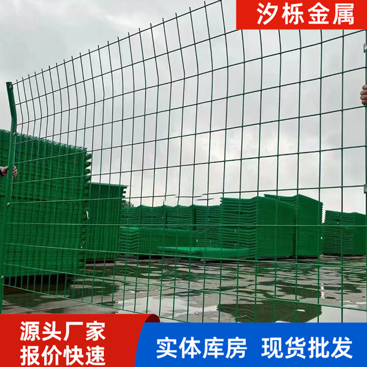 重庆护栏网