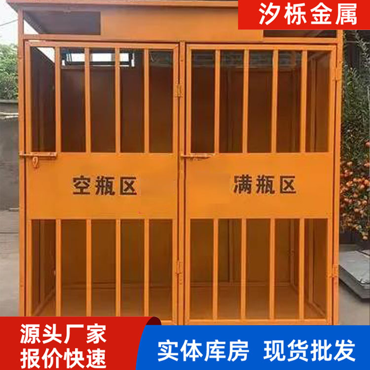 重庆存放棚